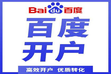 SEM竞价培训实战案例：提升广告转化率的关键技巧