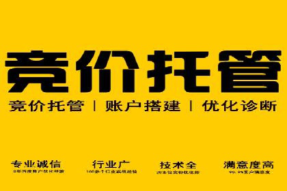 创新型开户返点模式下的市场反应分析